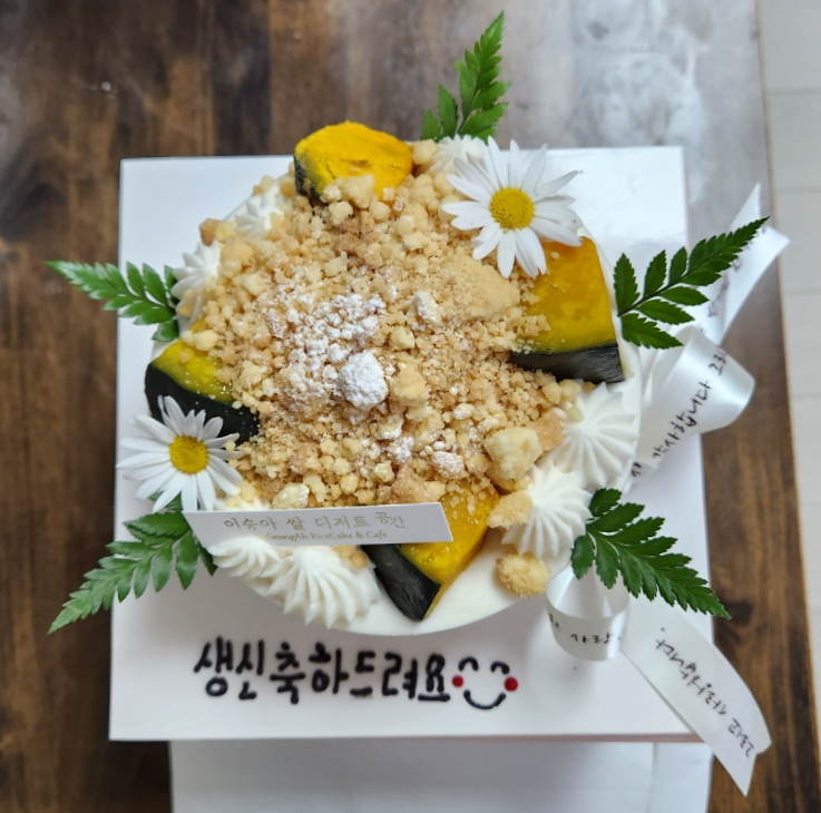 [산본] 건강한 디저트 떡케이크 "이승아 쌀 디저트 공간"
