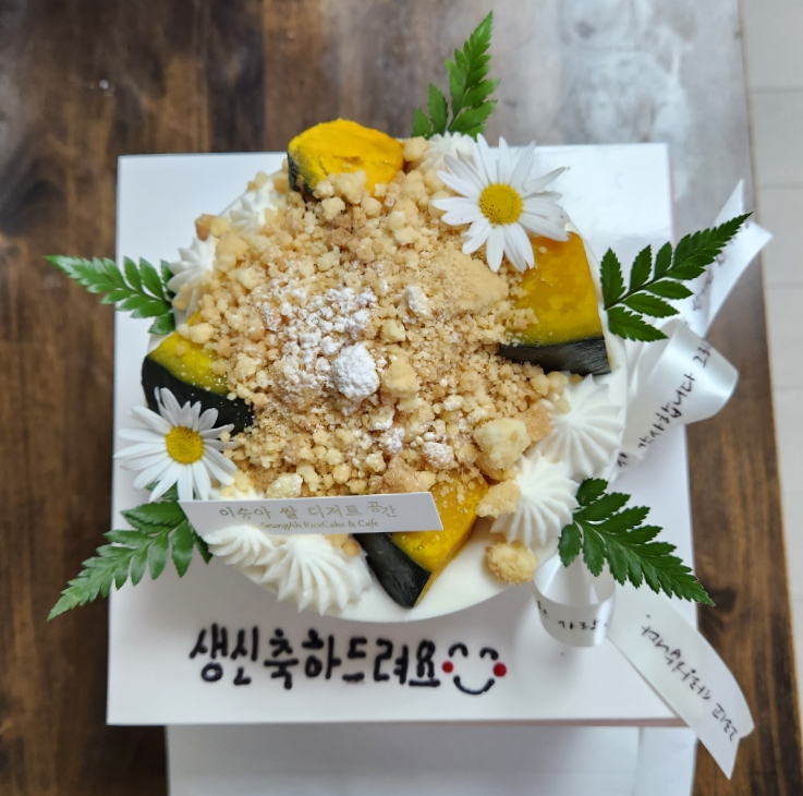  [산본] 건강한 디저트 떡케이크 "이승아 쌀 디저트 공간"