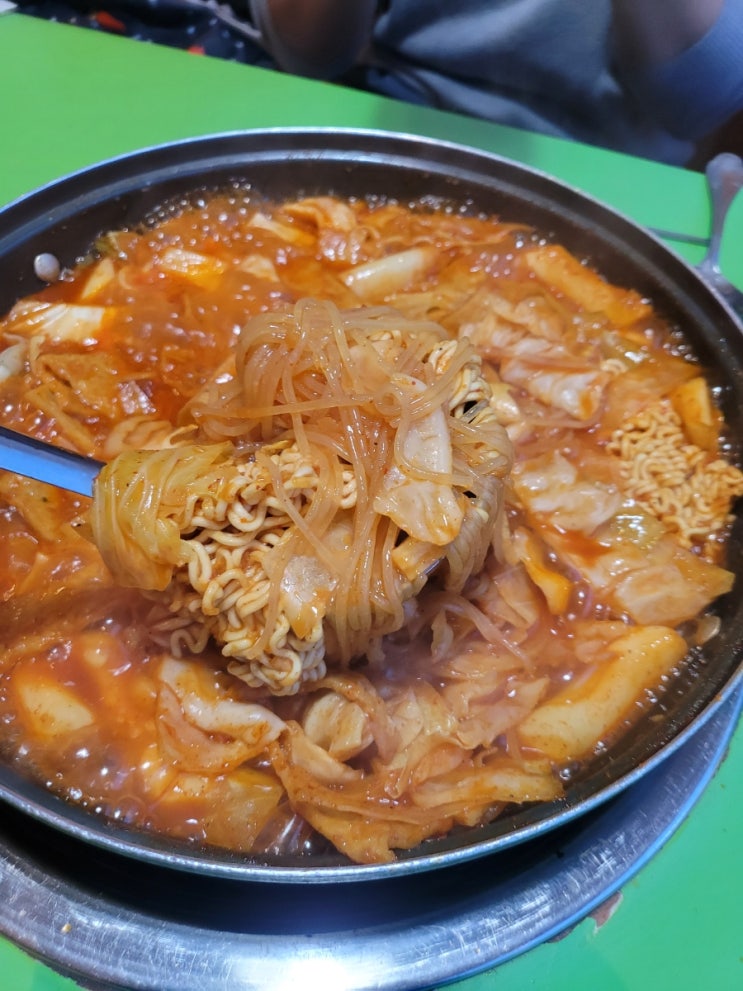  알 사람은 다아는 천호동 즉석떡볶이맛집 THE떡볶이