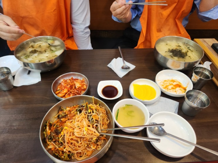  분당 구미동 평양손만두 비빔국수