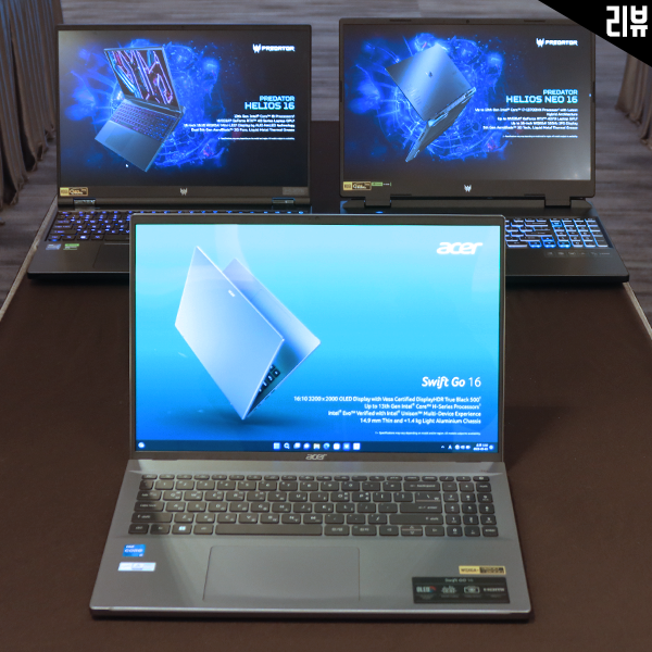 에이서 Acer노트북 2023년 신제품 간담회 후기 주목할 만한 특징들은? 에이서 Acer노트북 2023년 신제품 간담회 후기 주목할 만한 특징들은?