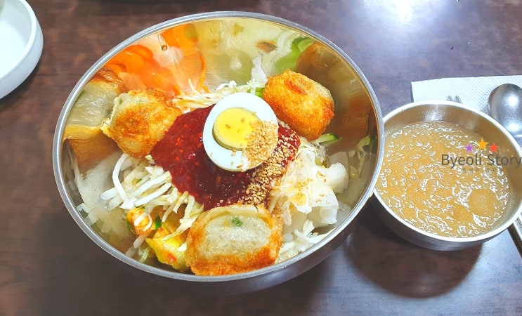  소림만두 : 가락시장역 로컬 맛집