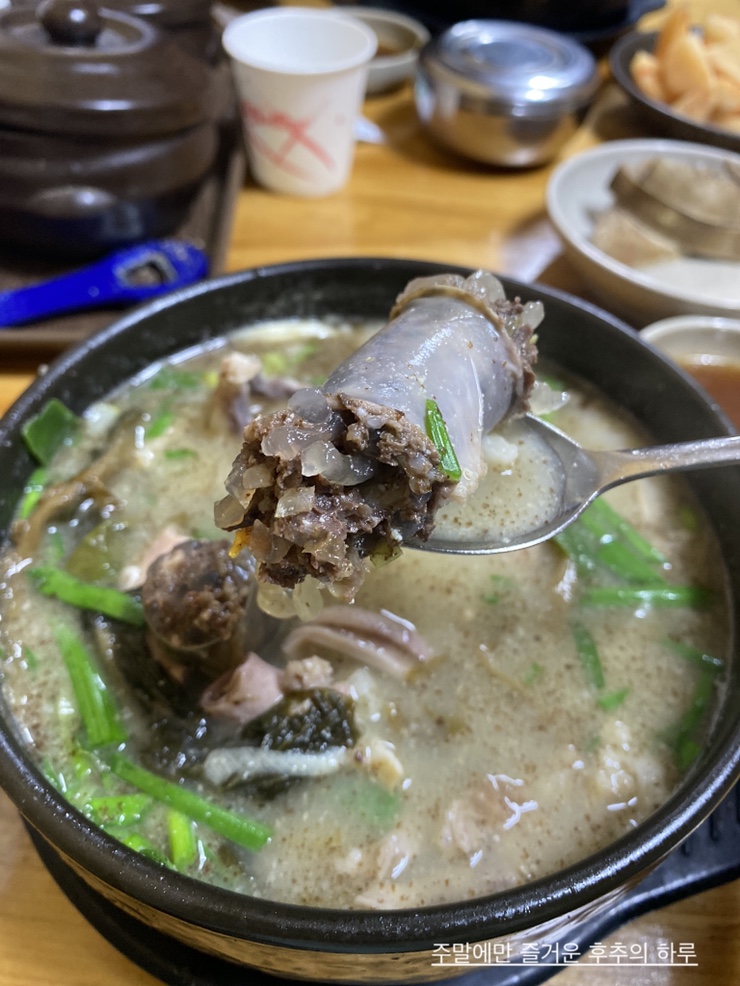  양평 개군 할머니 토종 순댓국 들깨 듬뿍 몸보신 되는 맛집