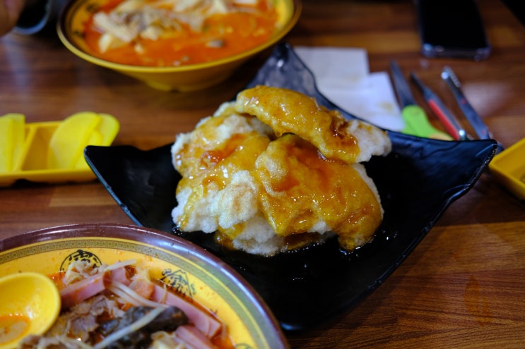  송도 화화쿵주 : 마라탕 맛집 - 2023년 4월