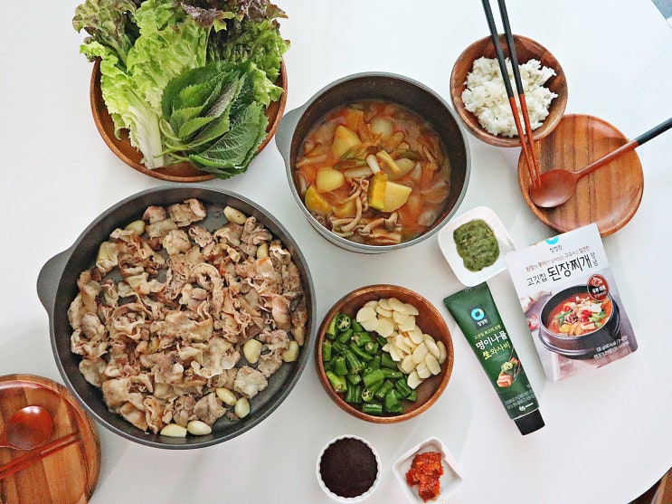  대패삼겹살과 청정원 명이나물 생와사비 고깃집 된장찌개까지 완전 꿀맛