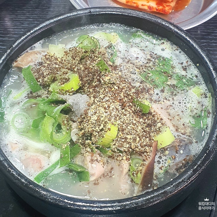  구리 순대국 맛집 노포 개미순대국 아차산 등산후 방문