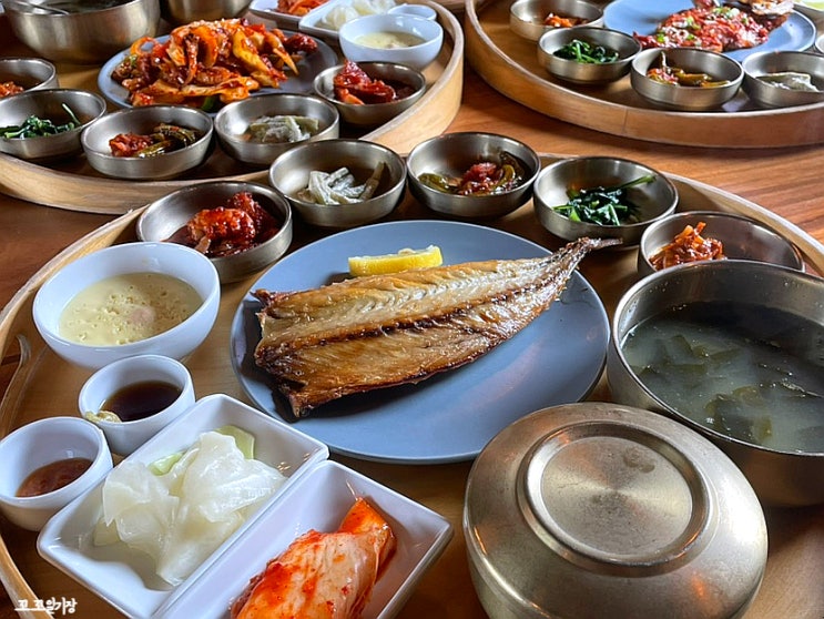  하남 검단산 앞 정갈한 한정식 맛집 - 단밥