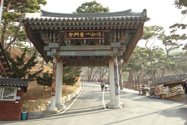  보문사