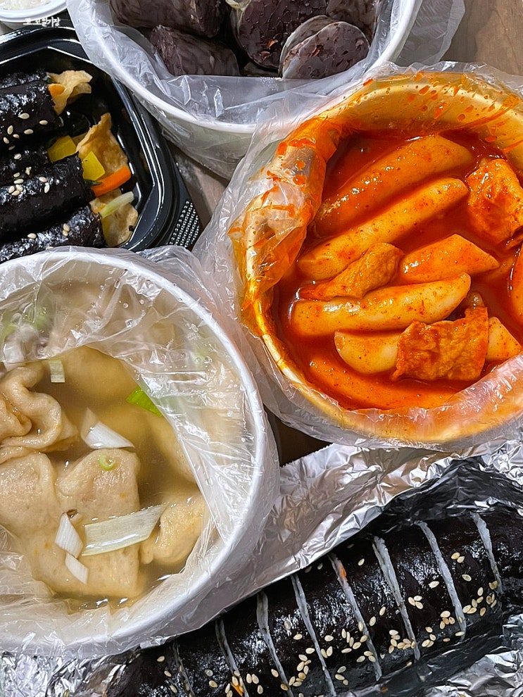  압구정 떡볶이 초등학교 앞 추억의 분식집 - 압구정미녀떡볶이