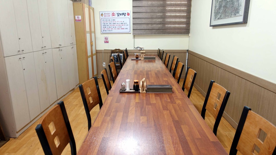 사과마을식당 사진 5