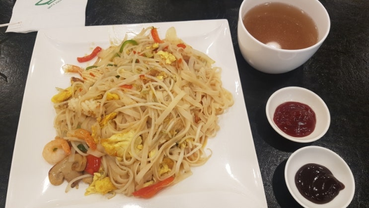  가락동 쌀국수 맛집: 포하임 가락점 내돈내산 후기