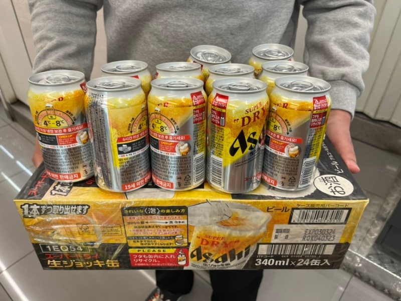 아사히 슈퍼드라이 생맥주 캔 득템 (파는곳/가격)