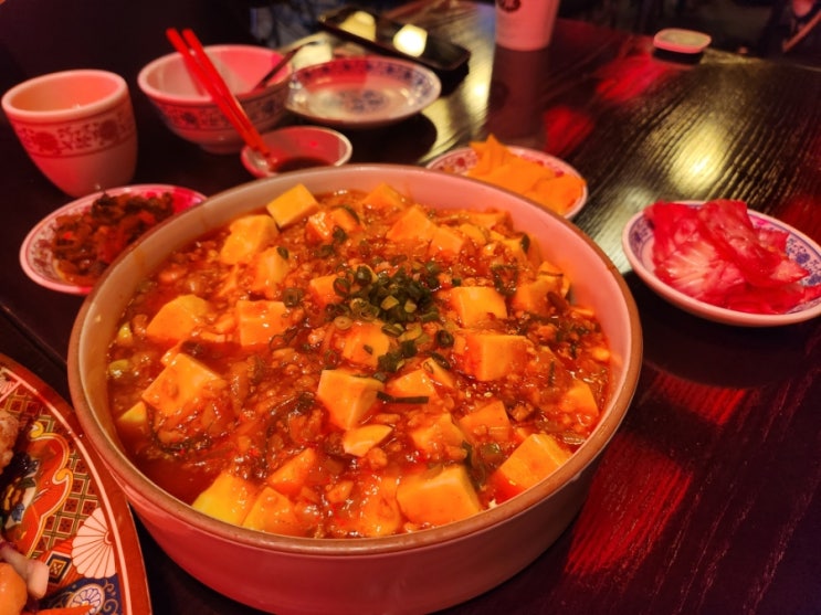  혜화 : 갸우뚱 l 홍콩식 중식 마파두부 맛집