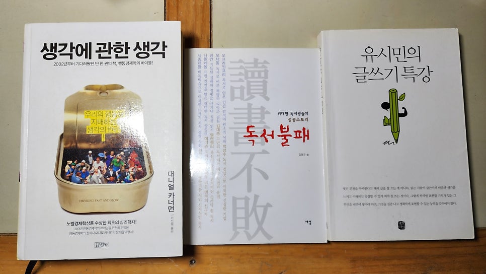 스시설 사진 5
