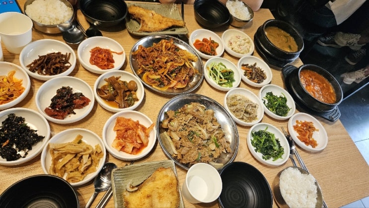  북촌 한옥마을 근처 점심 추천 - 꿀밥상