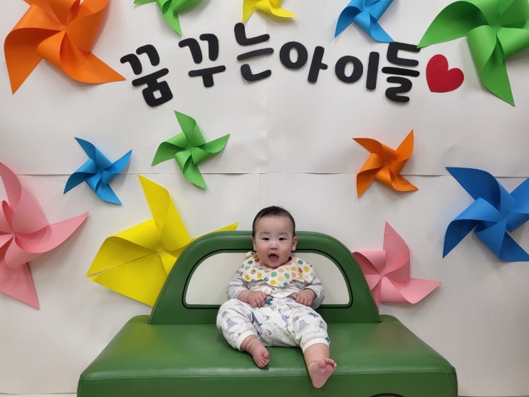  2023년 5월 5일, 쌍둥이의 첫 어린이날 