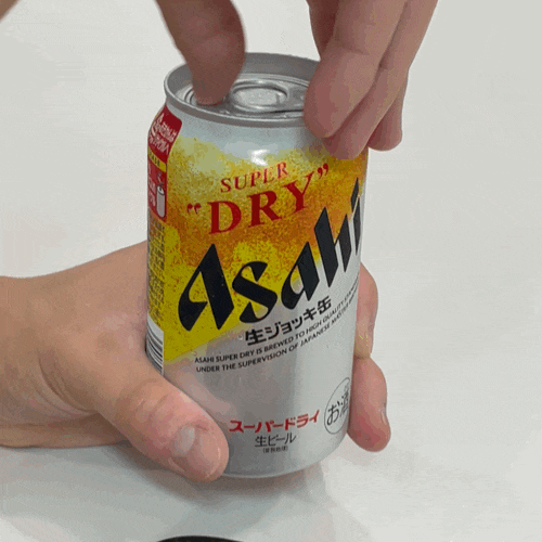 아사히 생맥주캔 아사히 수퍼드라이 파는 곳 4캔 만원 - 세븐일레븐 / 홈플러스 / gs25