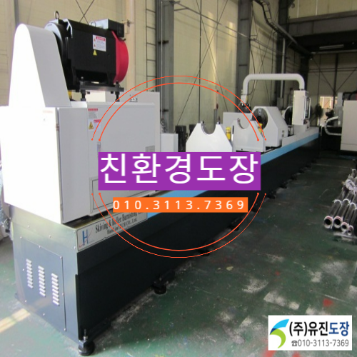  제조업 스프레이 에어리스 기계도색 추천하고싶은곳!!