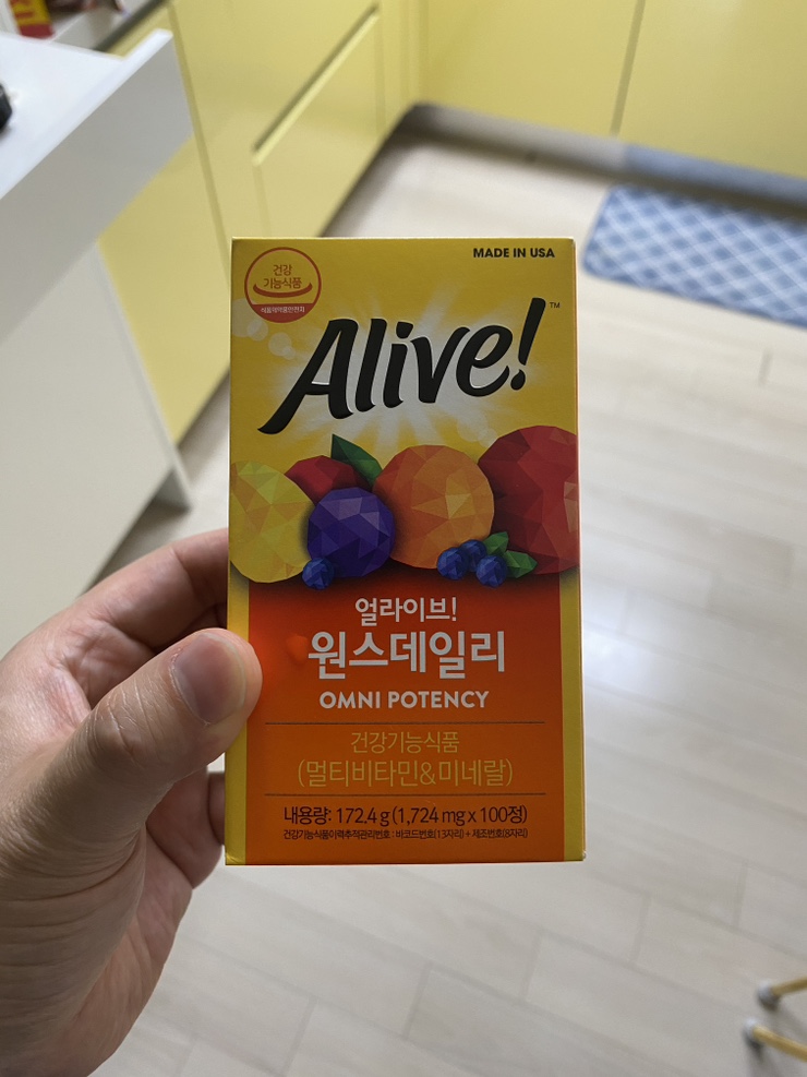[내돈 내산] 꾸준히 먹고있는 건강보조제 Alive! 원스데일리 추천