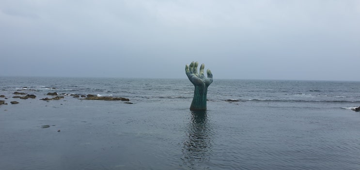  우리나라에서 가장 먼저 해가 뜨는 곳 - 호미곶