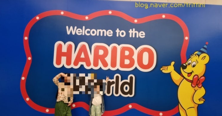  서울여행 인사동에 새로 생긴 복합문화몰