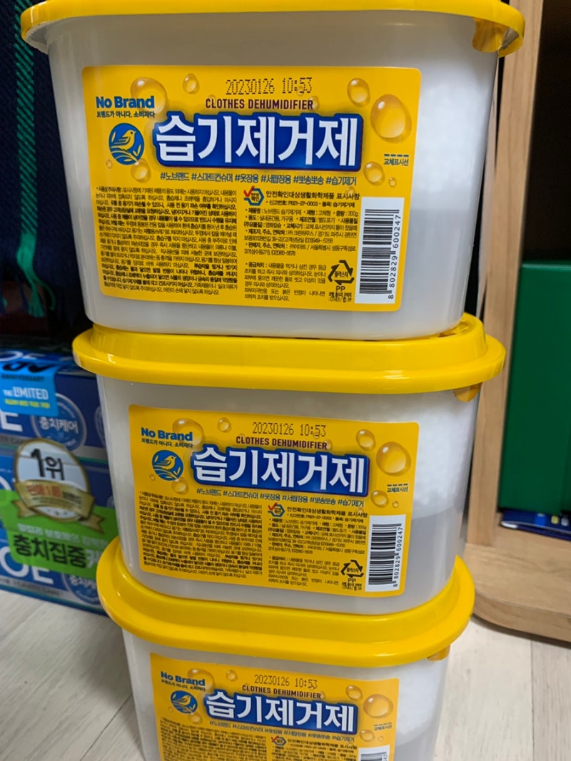 노브랜드 습기제거제, 다이소보다 가성비 넘치는 여름 장마철 필수템 후기!