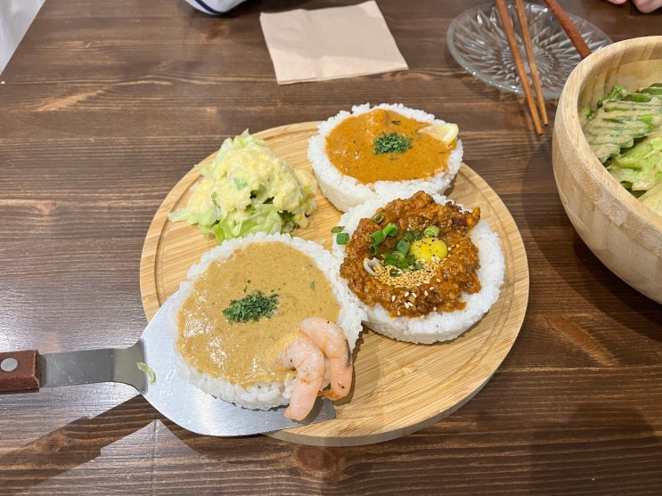  [위례 맛집] 애견 동반 식당 '소코아'｜카레맛집