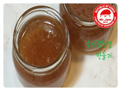  수박껍질잼 만들기
