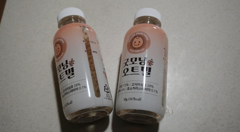 굿모닝 오트밀 고단백 귀리쉐이크 아침식사 대용으로 쉐이크 추천!