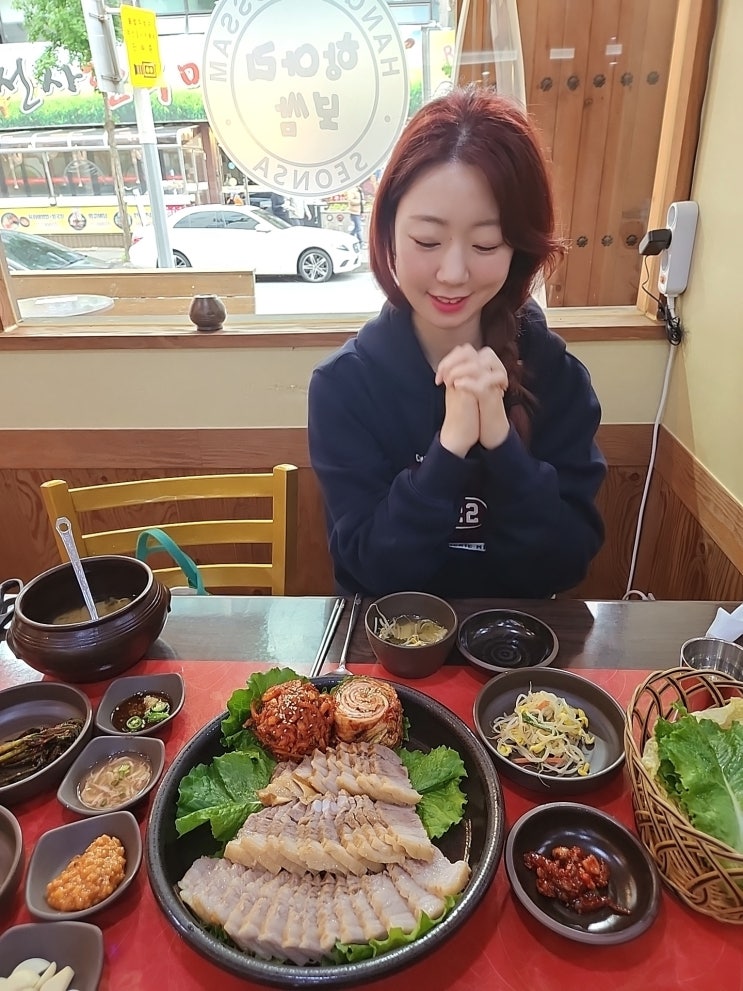  월평동맛집 선사항아리보쌈 가족모임 손님들 많은 곳