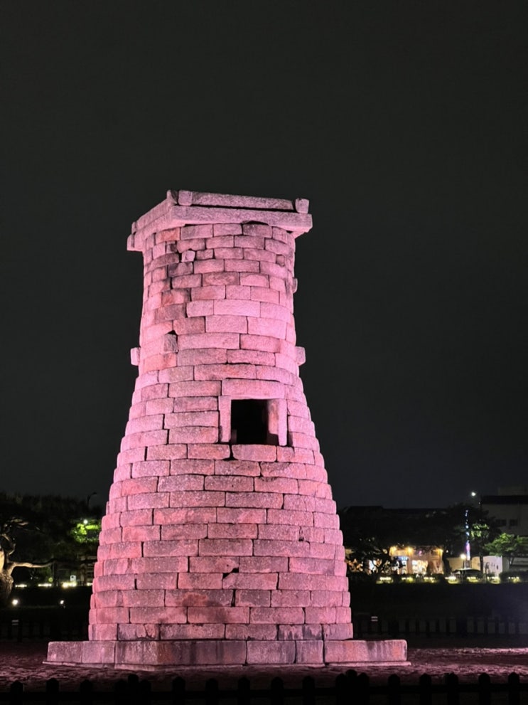 경주여행 I 첨성대 야경, 황리단길 신라제면