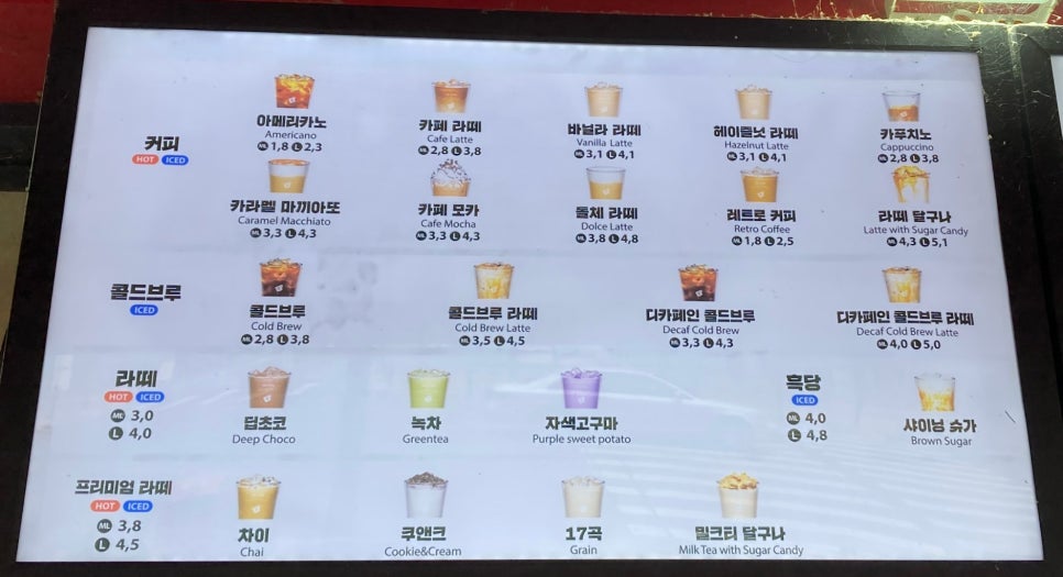 더리터 대구옥포점 사진 4
