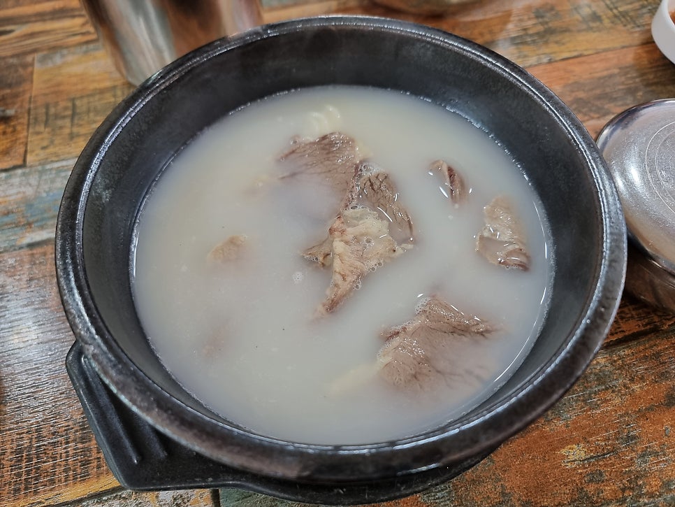 털보설렁탕 사진 5