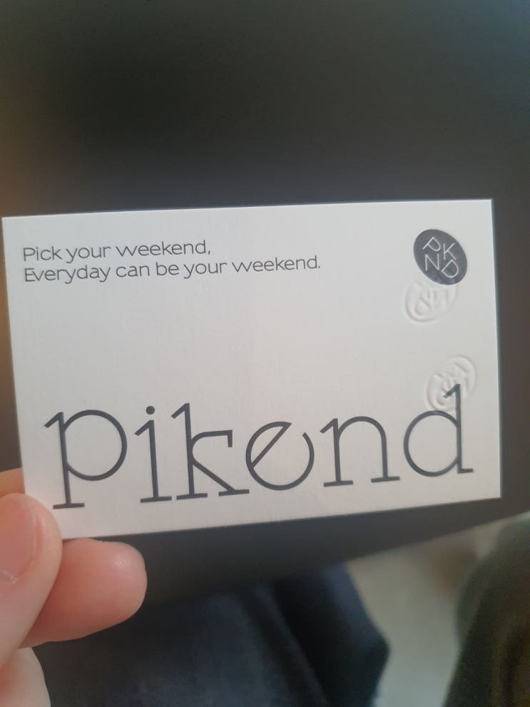  [전포 카페] 피켄드(Pikend), 인상적이고 맛있는 고소한 커피