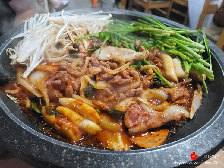 용인 다닐목가든 오리주물럭 먹고 고기리계곡 가기 용인 다닐목가든 오리주물럭 먹고 고기리계곡 가기
