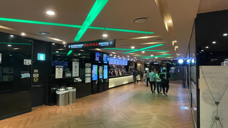 용인 동백 Cgv : 네이버 블로그
