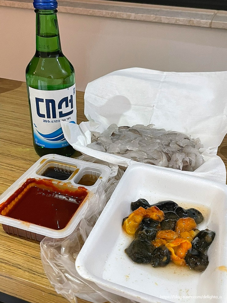 경남 사천 가볼만한 곳 삼천포 맛집 용궁수산시장 회센터 솔직후기