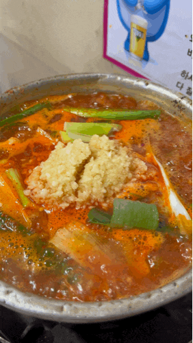  [종로] 계림 종로 본점 _ 수요미식회 백종원의 3대천왕 출현 서울 노포 맛집