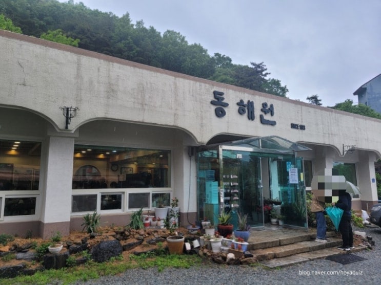  공주맛집) 전국 5대 짬뽕맛집 동해원 방문기