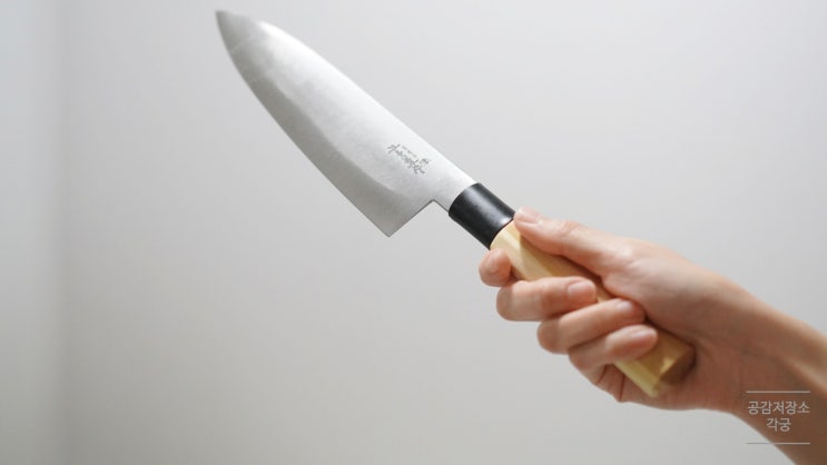  가볍고 절삭력 뛰어난 가야대장간 단조 식칼 실제 사용 후기!