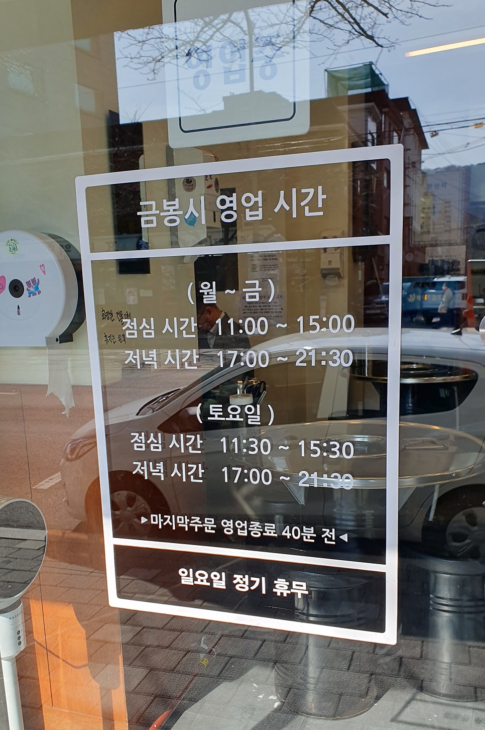금봉시 사진 1