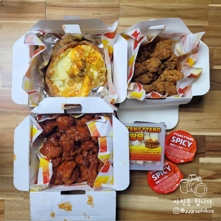  [경기도 부천시 소사본동] 소사역 치킨 배달 & 포장 맛집 - 땅땅치킨 소사점