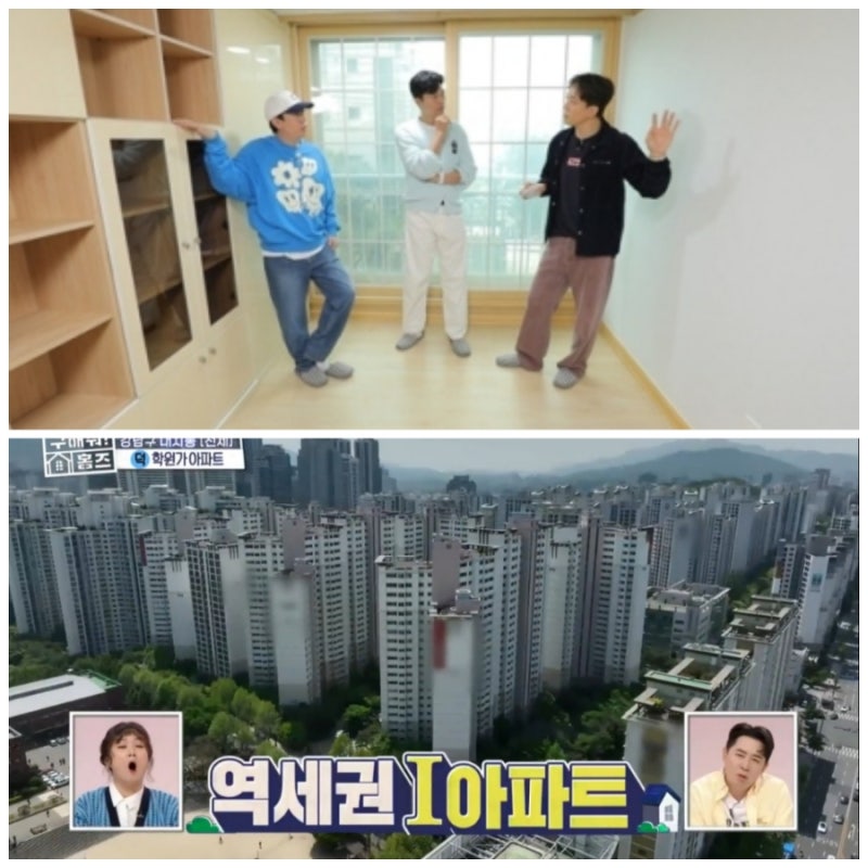구해줘홈즈 202회 정주리 남편 나이 직업 ⭕️김일중 와이프 윤재희 인스타 김환 부인 심우정....