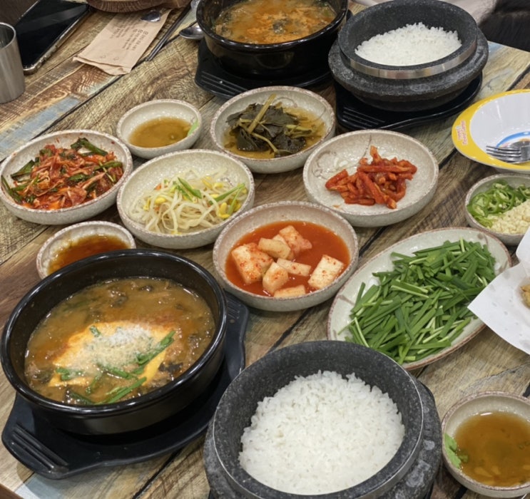  시흥신천동맛집 든든한 한끼 남원참추어탕