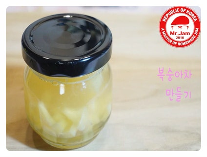  복숭아차 만들기