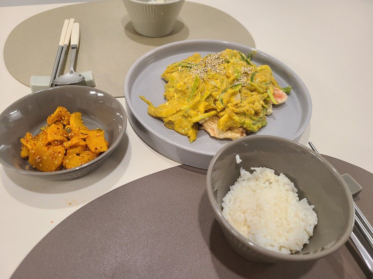  [집밥-보통날] 태국음식 맛집을 찾지 못해서 직접 만들어 먹은 2탄, 뿌 팟 퐁커리