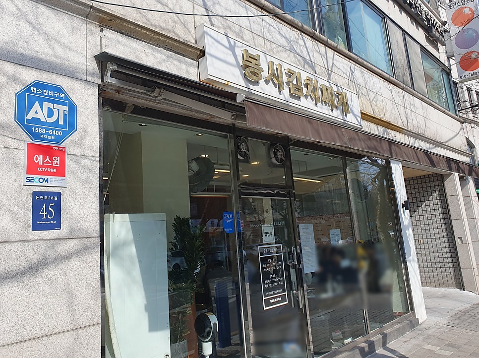 금봉시 사진 3