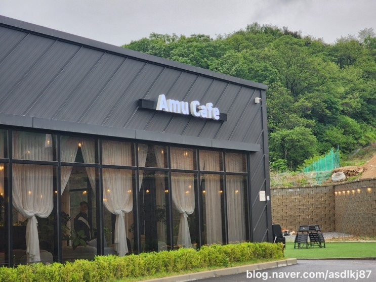 [용인/유방] 쇼파는 편하고 인테리어도 아늑한, 아무카페(Amu Cafe)