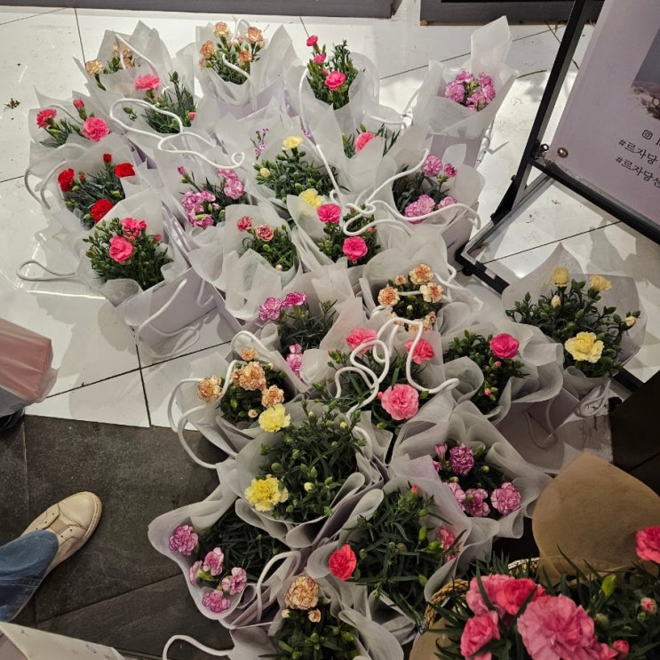  센트럴 꽃집 르자당 센트럴시티점 어버이날 카네이션