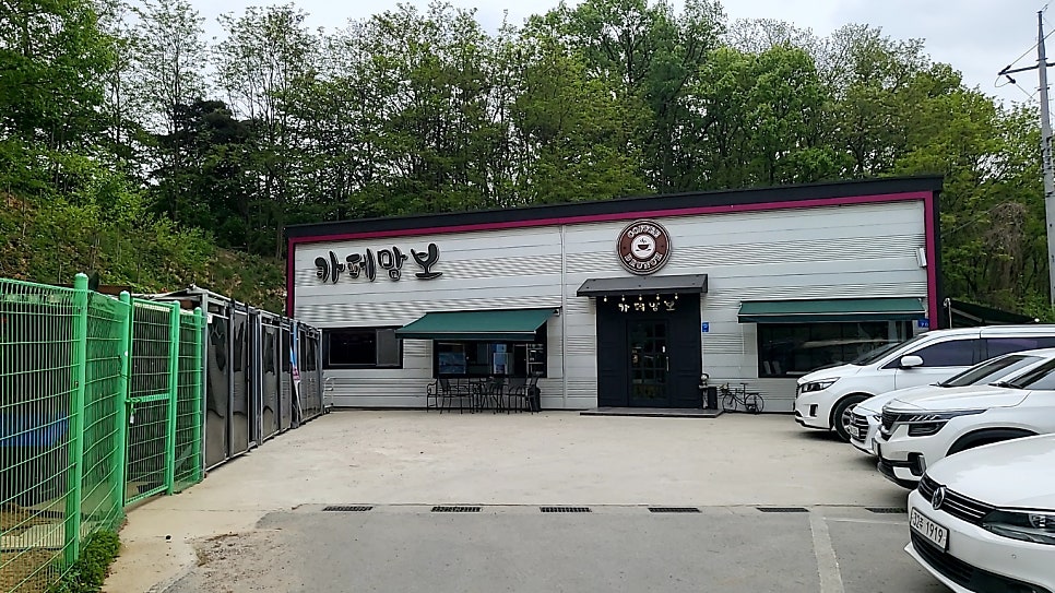카페맘보 사진 2